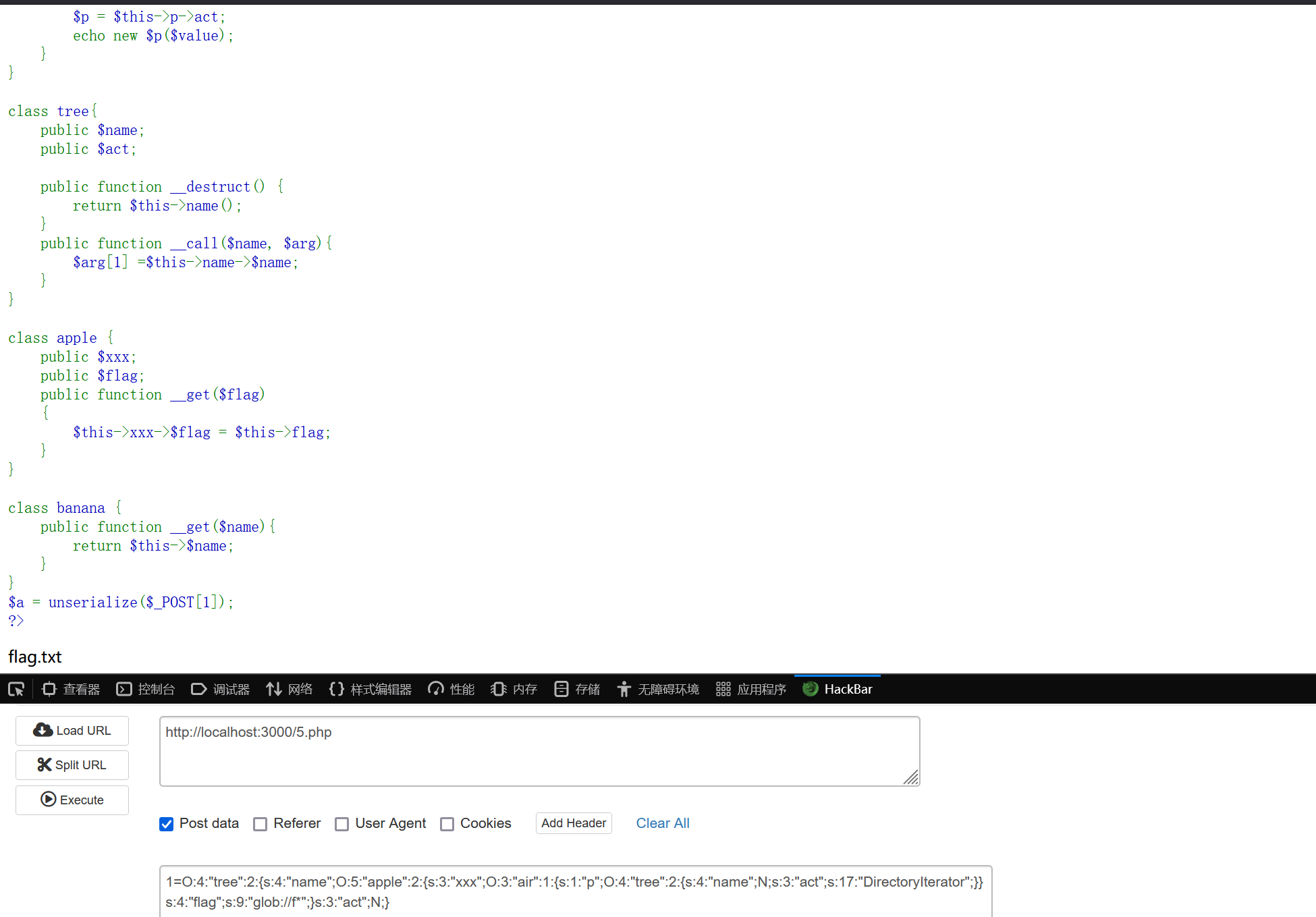 f152f0f00e2bf2a376a73ed7ff6536e8.png