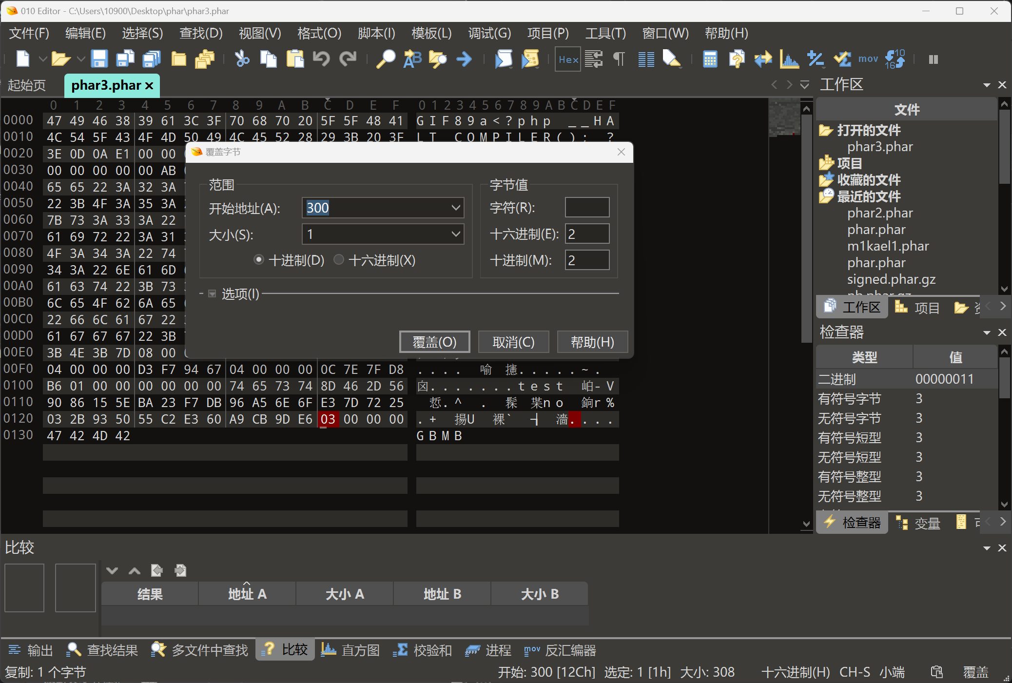 9fc9ee57-be0c-4b30-88f1-929cea5ce0a3.png
