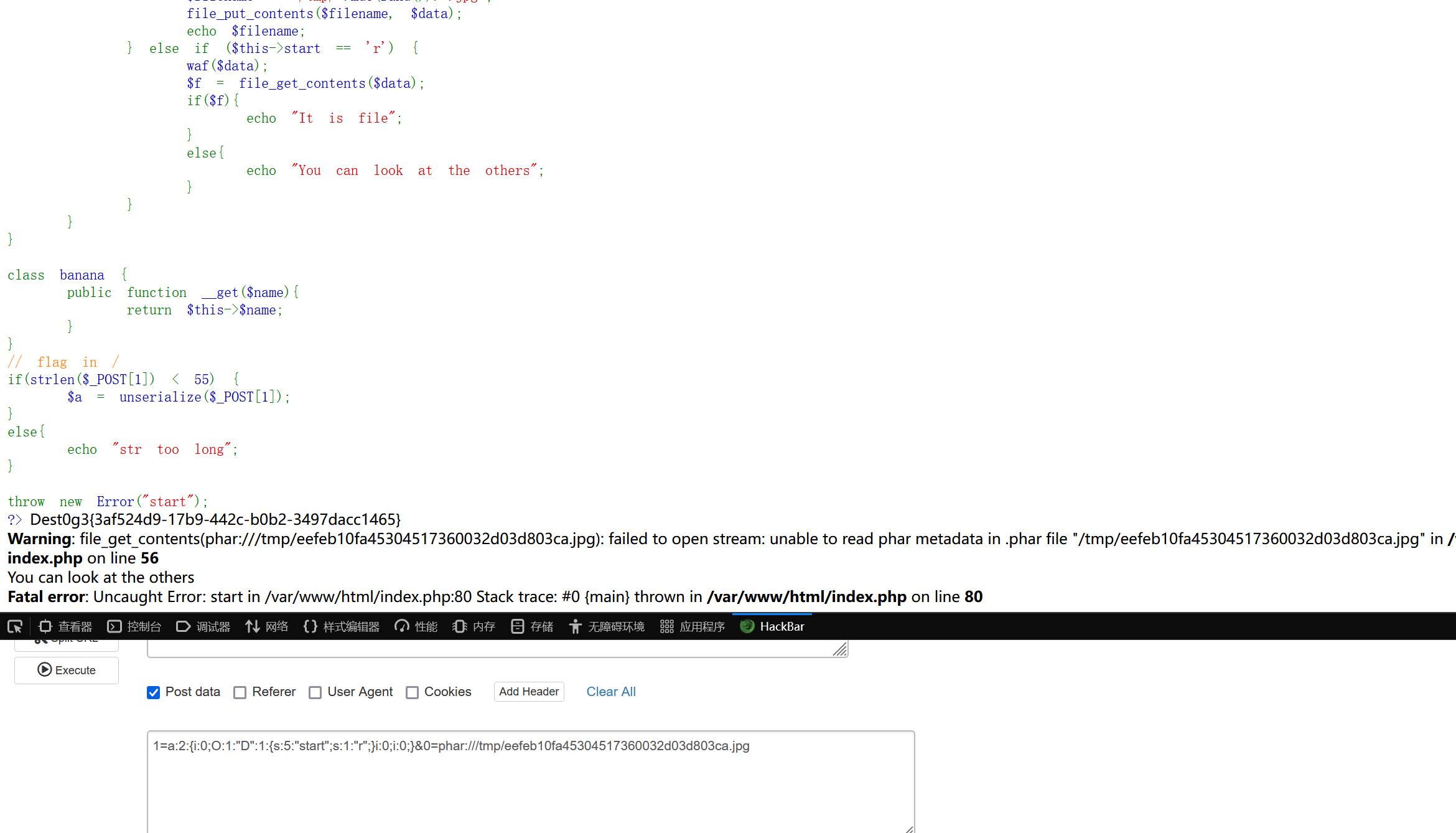 58d515bf-91c2-4c62-8650-11cd128ef949.png