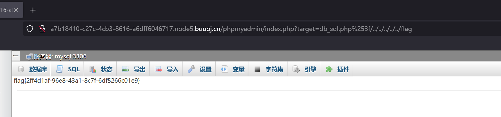 8b1f1e65cf444a8168bb979fbca58a19.png