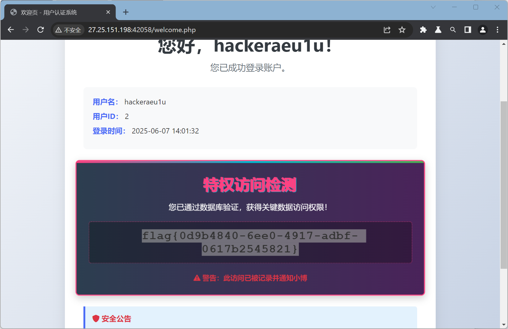 3adfba22c53950309dae6ce011e147ff.png